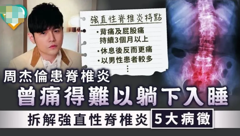 第五人格IVL采訪，XC：我沒想到這樣運營都能三抓，太好了！英文培訓班資質港三