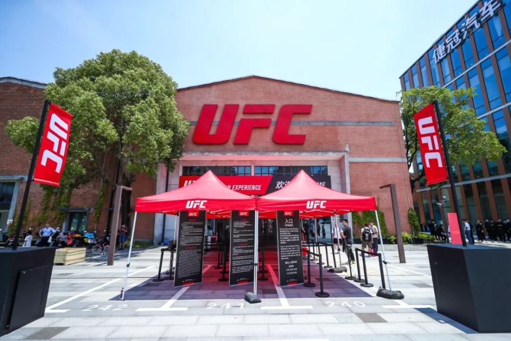 广大铁粉们,时隔一年,ufc粉丝嘉年华将于11月12-13日再次回归上海ufc