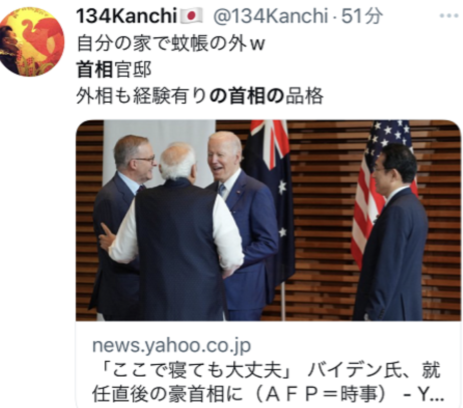 日本真敢军事介入台海吗？日本施压解放军环台军演，是想争夺东海