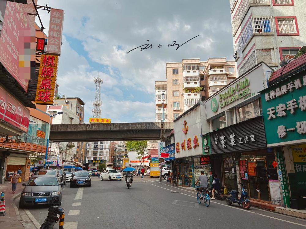 实拍广州市白云区"永泰村",就在白云山脚下,还被列入地铁站名_腾讯