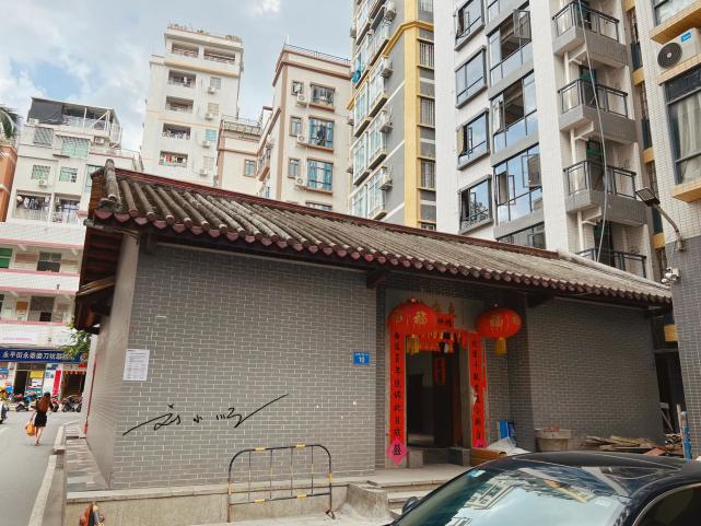 实拍广州市白云区"永泰村",就在白云山脚下,还被列入地铁站名