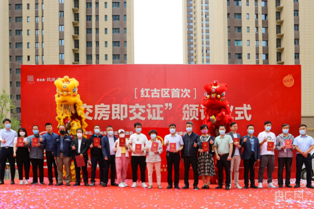 碧桂园交付力居行业前列