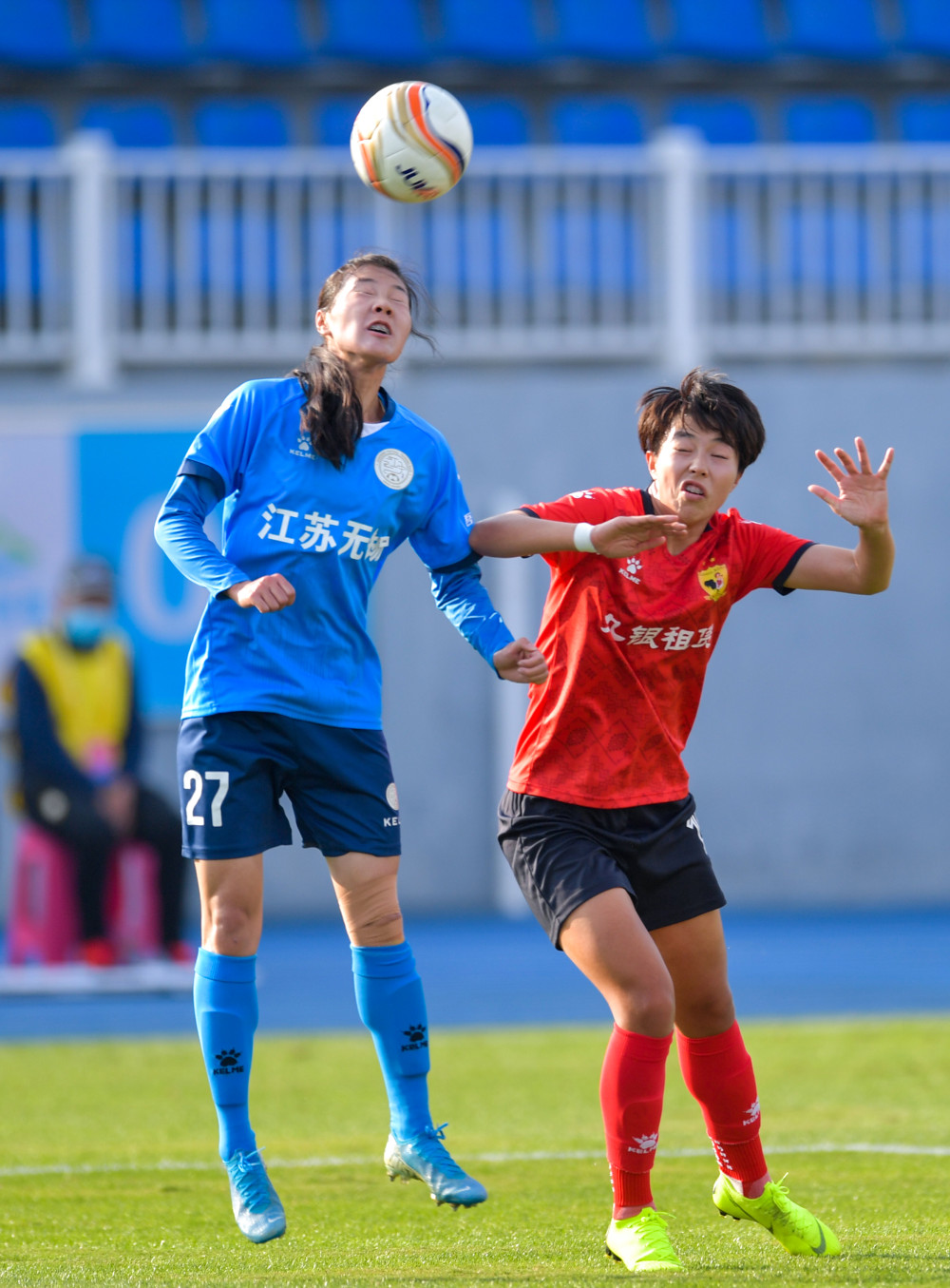 (体育)足球——女超联赛:江苏无锡女足胜长春九银租赁(2)