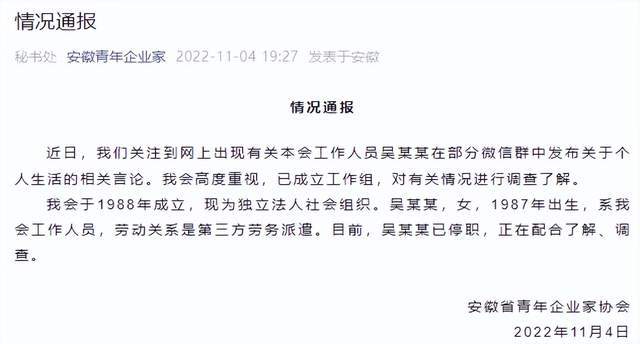 15秒短视频素材下载拍卖直属黄一二线曾为地产处于地面三道悬赏财法税是什么