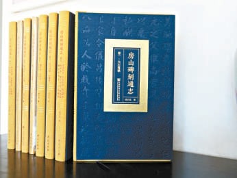 杨亦武：房山文化的解谜人80年代初中语文目录