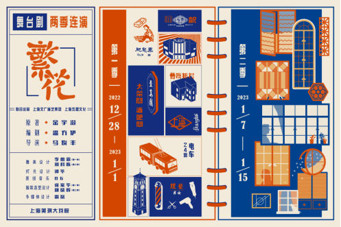 唐朝小说完结排行榜_十大唐朝小说排行榜|唐砖|名门_网易订阅