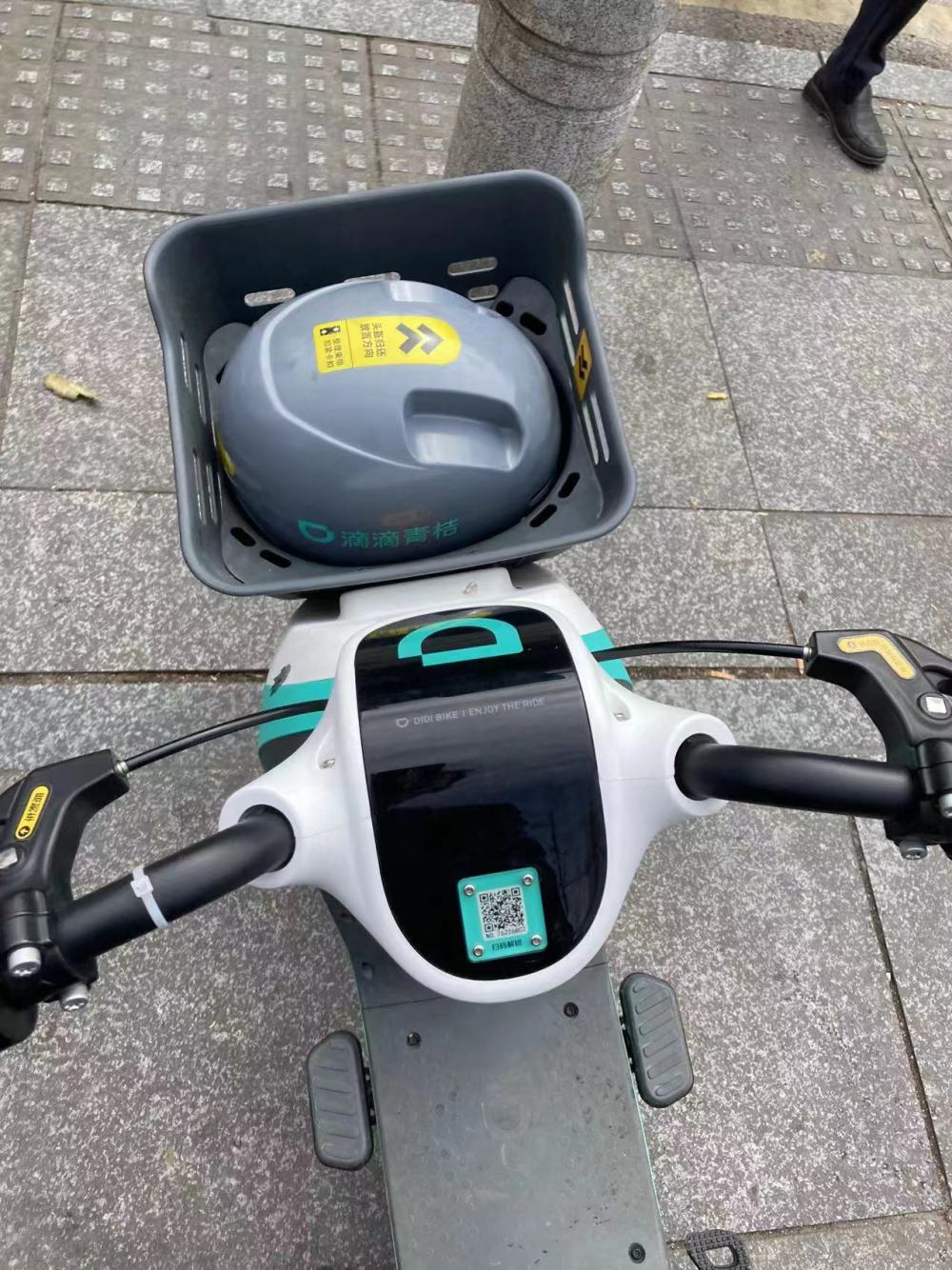 消费维权速报|青桔电单车被指归还头盔后仍扣费,澎湃介入后退款_腾讯