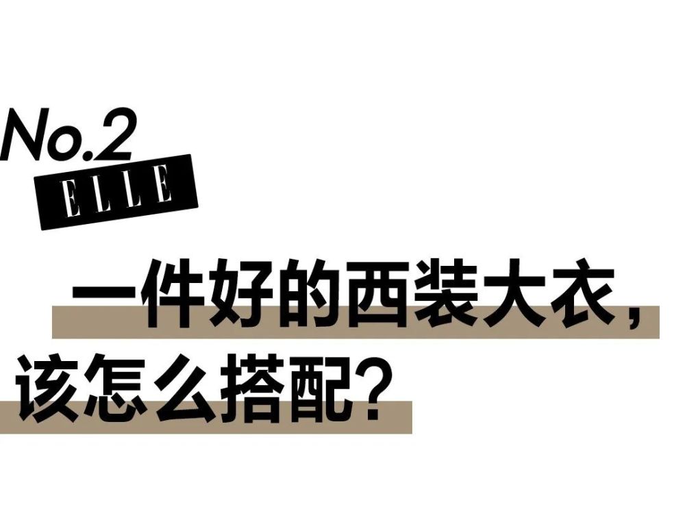 特辑｜将制表工坊带到中国，只是积家在中国棋局中的一步中国海油党组