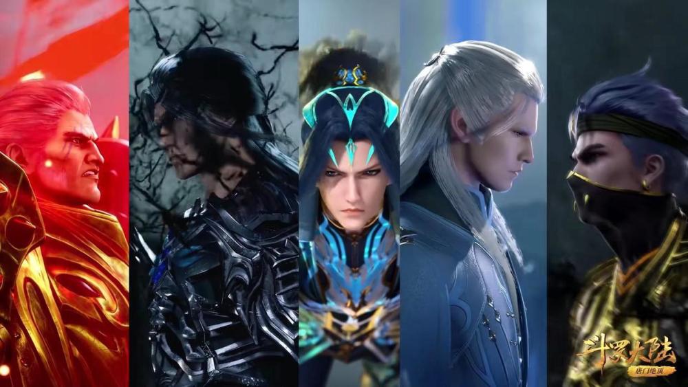 斗罗大陆:骨斗罗vs比比东,唐三水淹嘉陵关,史莱克七