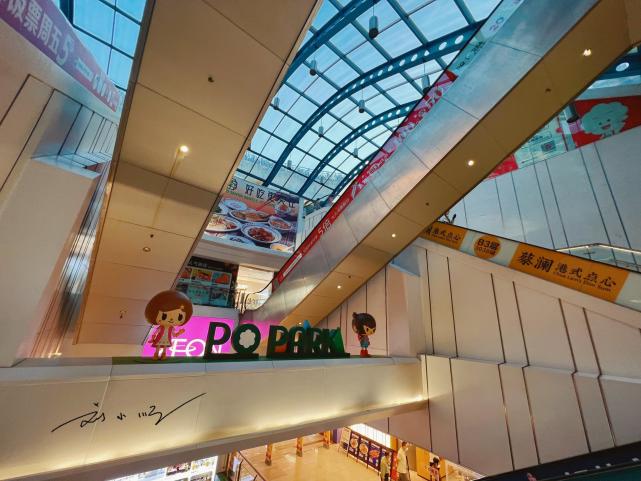 实拍"东方宝泰",藏在广州东站地下的老牌市场,人气一直都很旺_腾讯