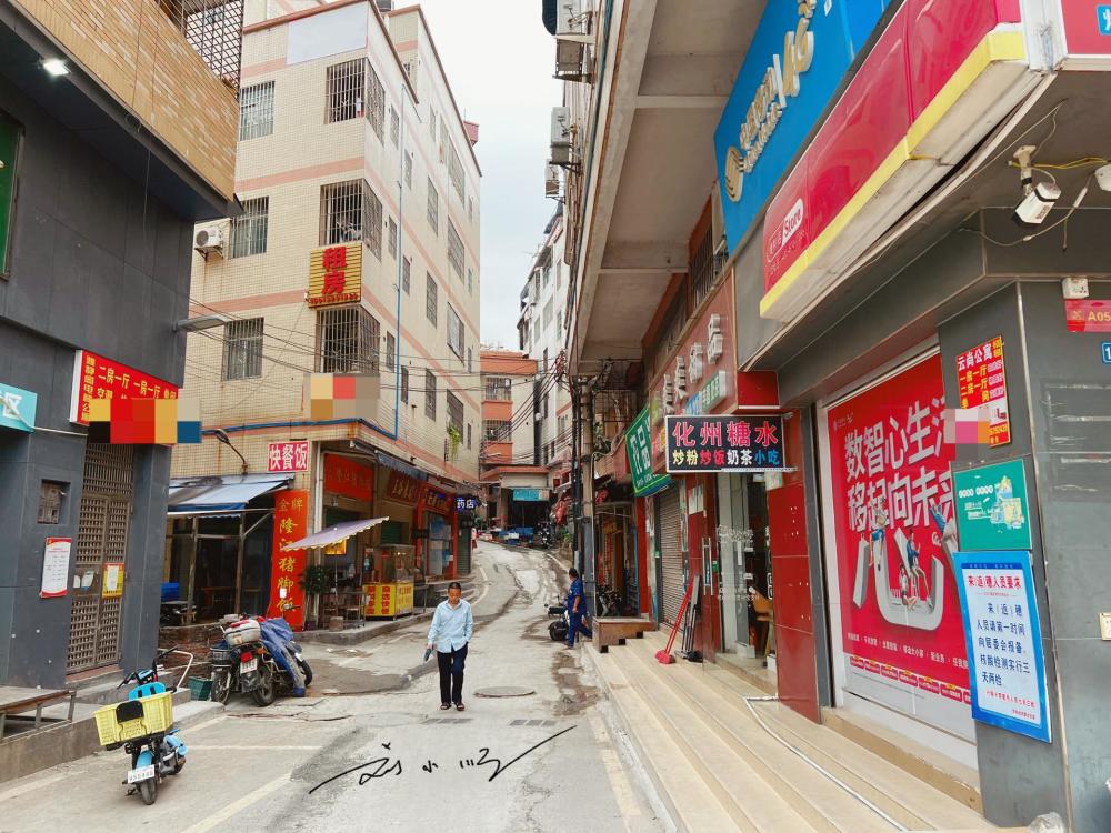 广州市白云区有个城中村,名字很特别,好多人都不知道是什么意思_腾讯