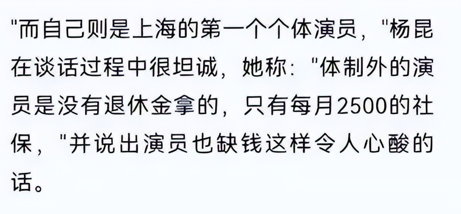 只要把尹正的话当回事，《中餐厅》肯定会越来越好食材海鲜窍门