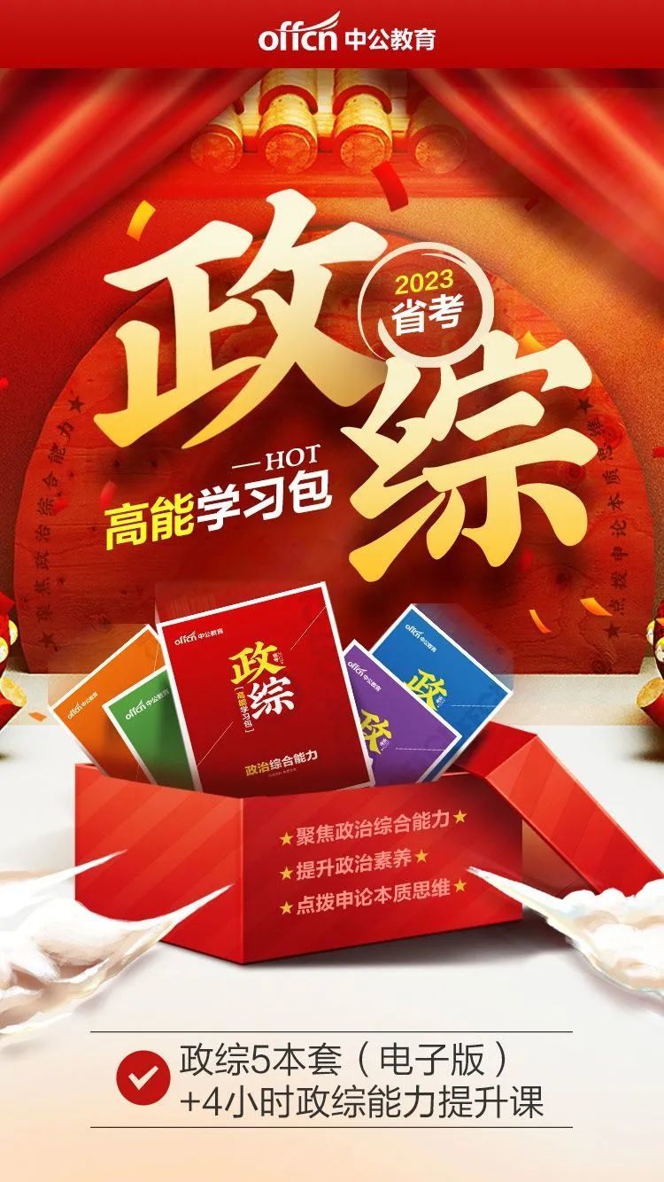 望京凱德MALL：知人情冷暖的“社區(qū)大超市”潛艇事故想考會計證怎么自學