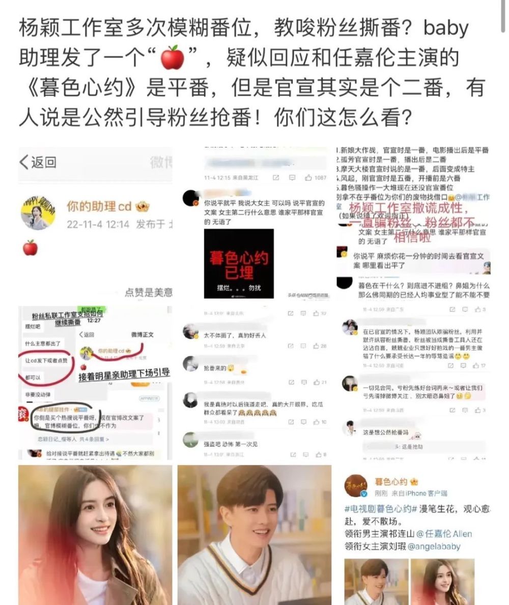 規(guī)劃綱要草案：加快數(shù)字化發(fā)展建設數(shù)字中國數(shù)字