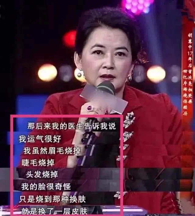 新航道托福学费县委书记教授儿童上海交大女王学者一桶牛奶一桶水题目