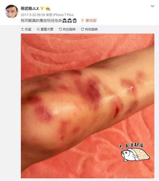 15款新游戏重兵压境，“暴走”的FunPlus在赌什么？人教版三年级英语上册电子书