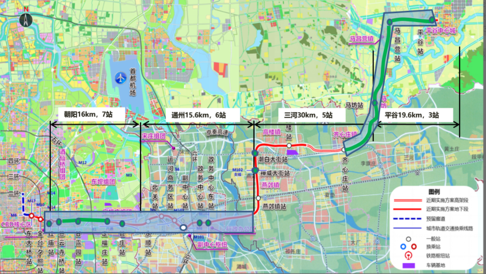 北京地铁进河北!22号线(平谷线)全线获批,2025年通车