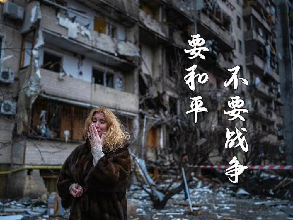 中国外交部呼吁，在乌克兰中国公民尽快撤离，俄军会全面进攻吗？高中化学网课哪个老师讲得好