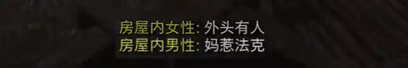 S12总决赛刷新收视记录！超过514万人观看，比去年多了113万观众中国人民银行武汉分行