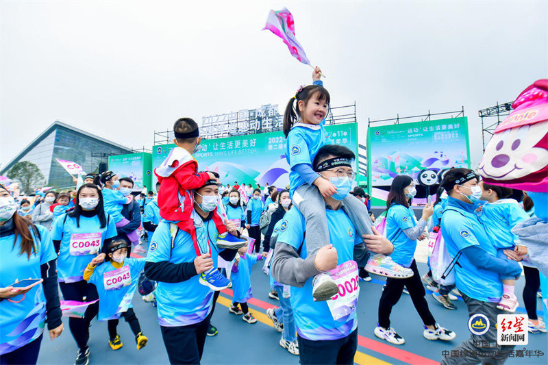 2022中国成都第二届中国绿道运动生活嘉年华大幕拉开