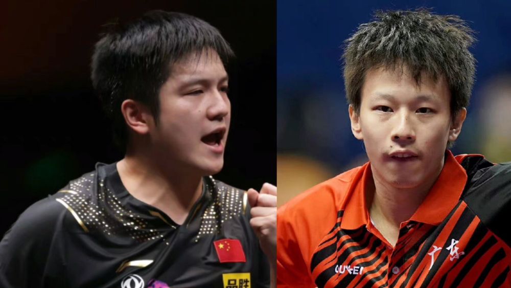 全锦赛团体赛决赛:樊振东迎战林高远周启豪 王艺迪陈幸同合力争冠