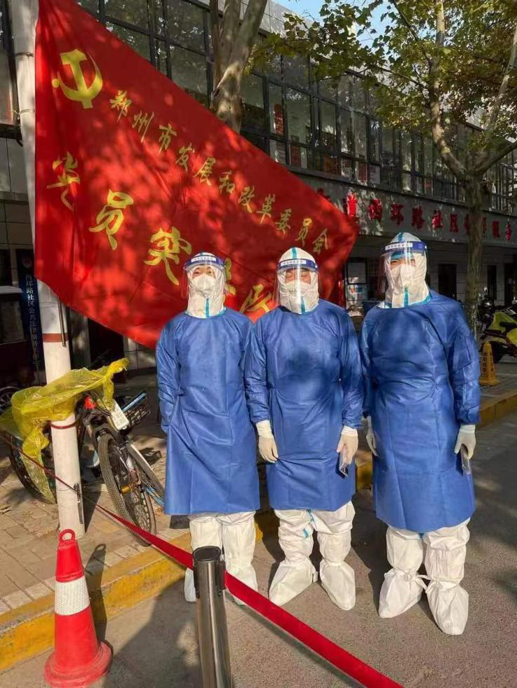 "看见党旗就有希望"——郑州市发展改革委"党员突击队"战疫见闻
