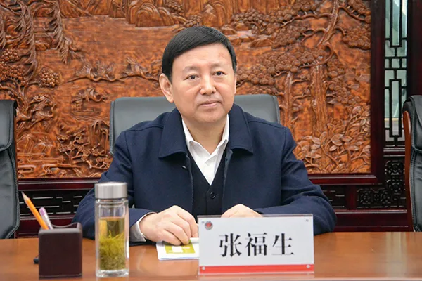 应急管理部消防救援局副局长张福生,被查插图