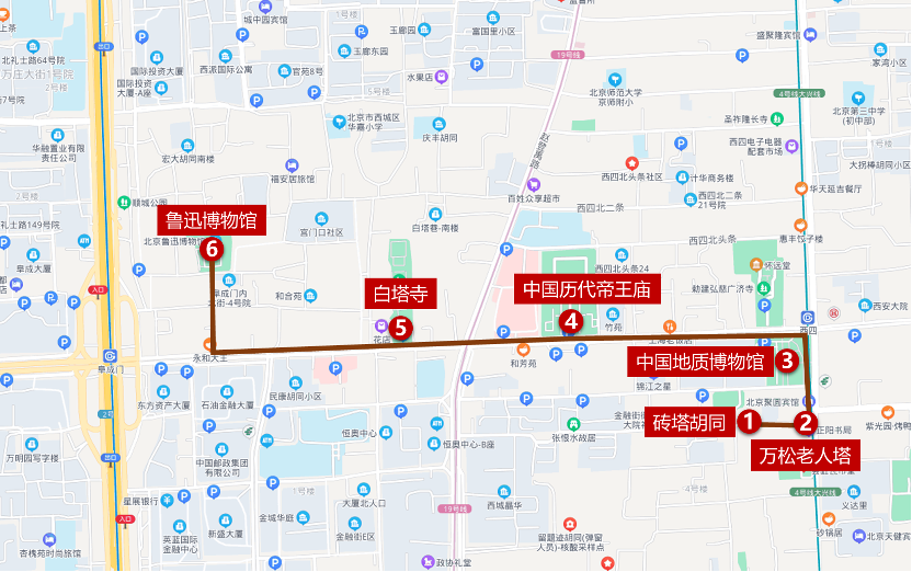 德州两地公布3名密接者活动轨迹！智慧机场