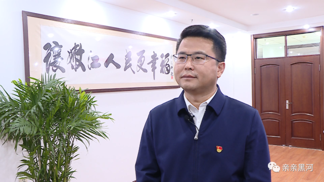 嫩江市委副书记 市长 崔凯党的二十大是在全党,全国各族人民迈上全面