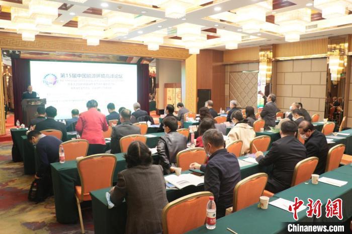 聚焦绿色生态之路第15届中国能源环境高峰论坛召开友邻优课每个老师1千万