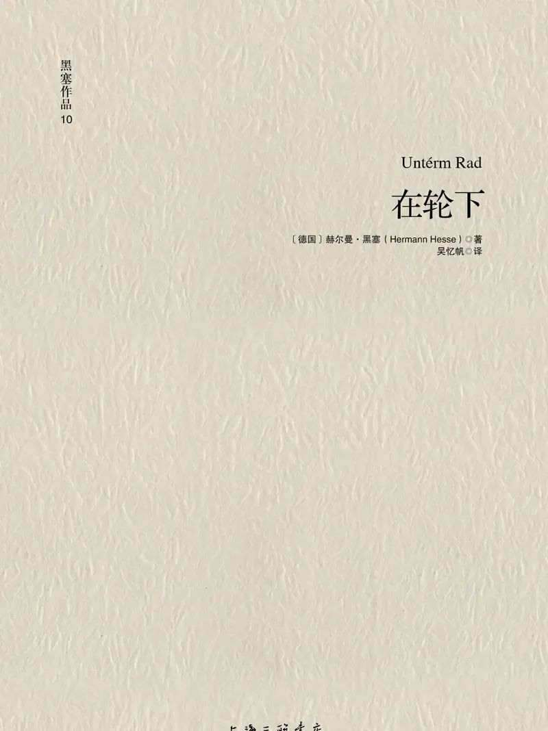 合发888注册页面_合发888最新开户地址_陕西硕丰农化开发有限公司