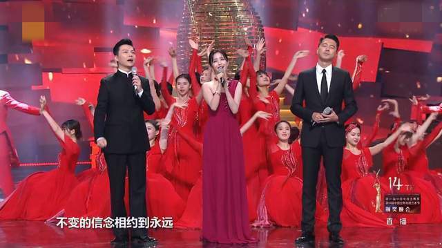 金鹰奖颁奖晚会：佟丽娅惊艳，殷桃大长腿吸睛，刘涛的脸怎么了？