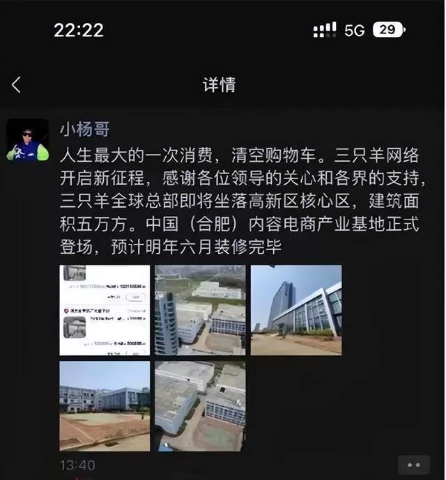 张哲瀚彻底凉了，多家品牌方宣布解约，参演的电影也确定将一直属剪没！英语初级情景对话