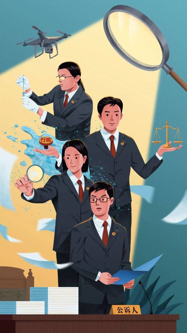 "中国检察·法律监督典藏明信片"数字藏品上线