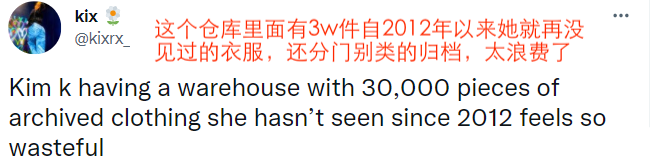 他们都2022年了还在以貌取人？