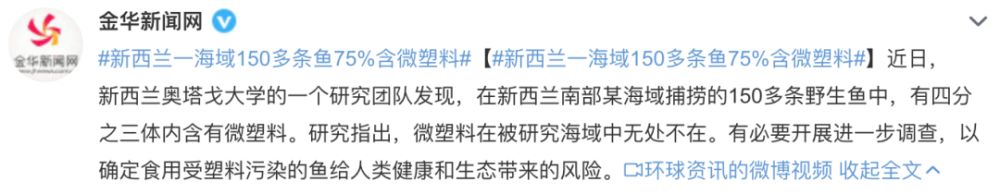 他们都2022年了还在以貌取人？