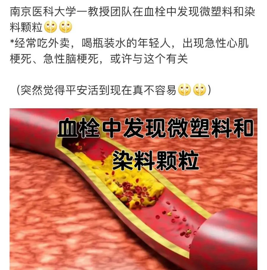 他们都2022年了还在以貌取人？