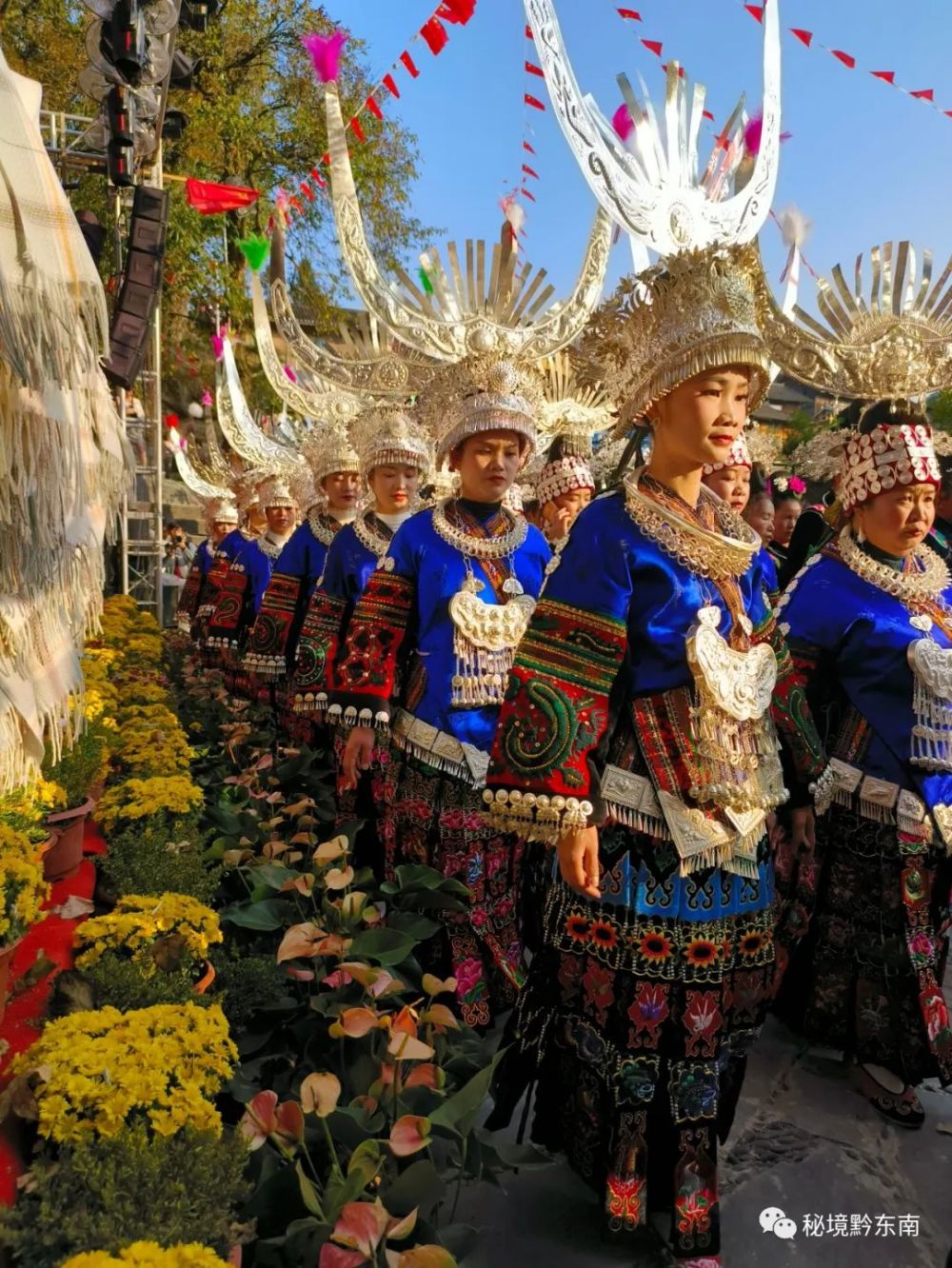 【文化】贵州雷山:欢度苗族鼓藏节_腾讯新闻