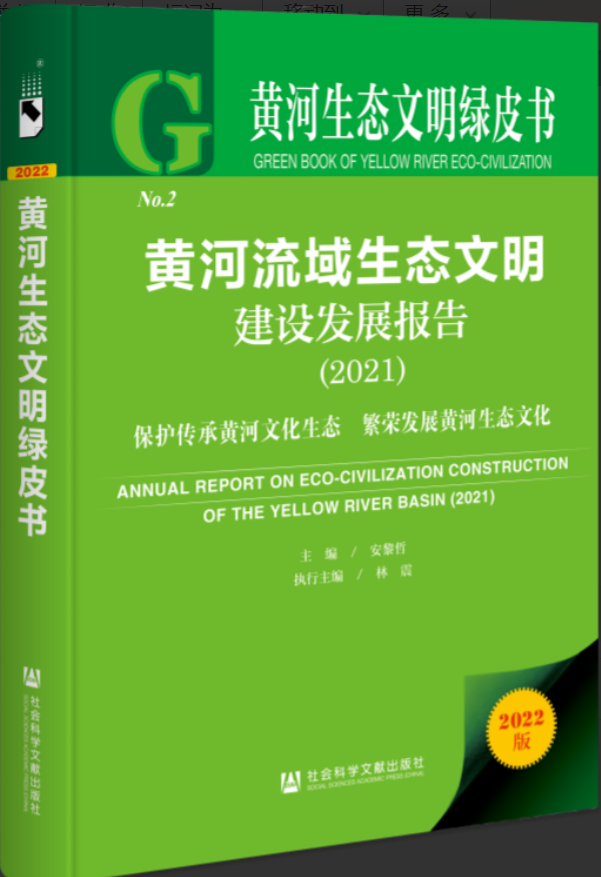 销售员如何与顾客对话通报冠北京朝阳新增肺炎确诊李玉保简介