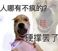 他们都2022年了还在以貌取人？