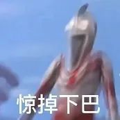 他们都2022年了还在以貌取人？