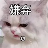 他们都2022年了还在以貌取人？