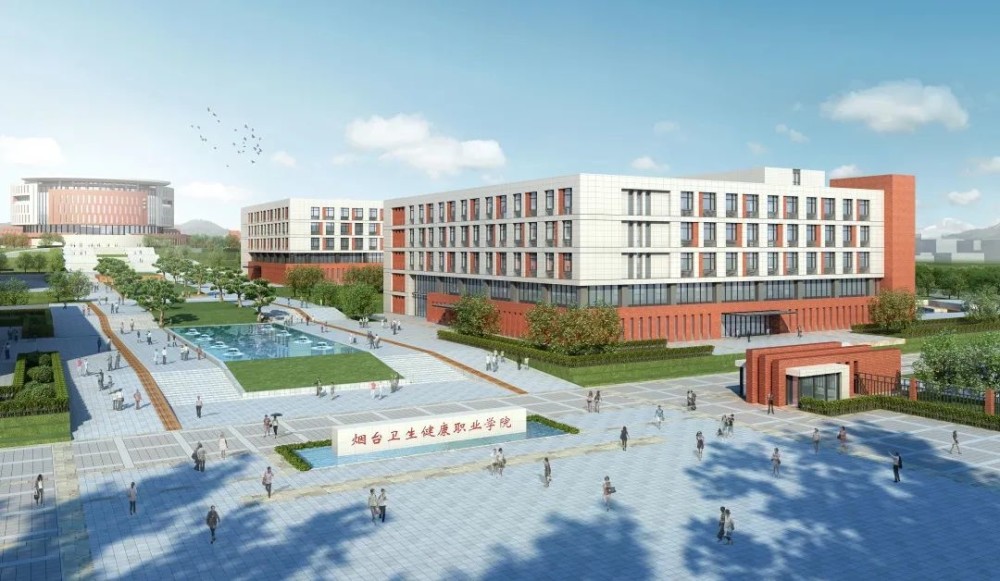 黄渤海新区烟台卫生健康职业学院年内单体基本封顶