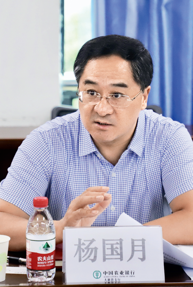 杨国月,张金旺被查!67胡毅峰被逮捕!