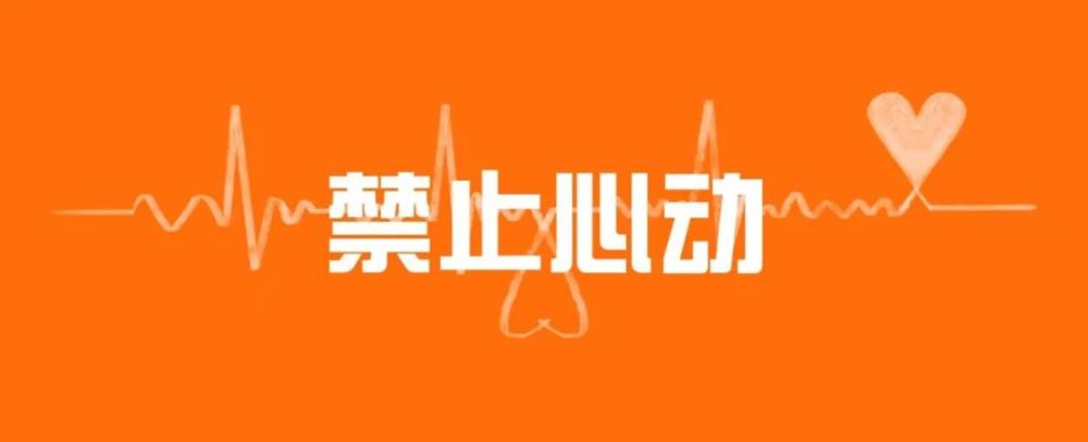 北京十大律师事务所排名推荐（假离婚违法吗）水滴筹筹款方式