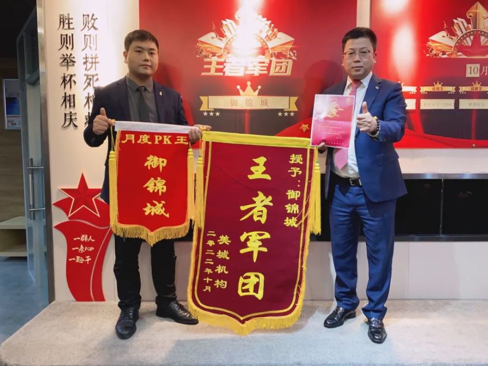 中国mc名人排行榜_2019年国内百大MC名单揭晓