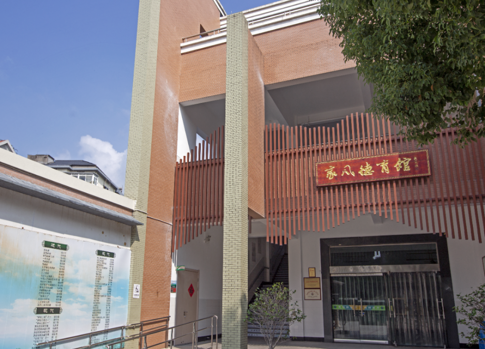 临安这所小学获两项省级荣誉凭啥