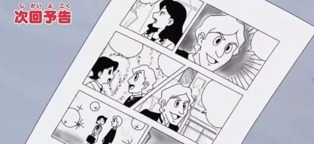 哆啦a梦 变成玩梗番 进击的巨人 和 间谍过家家 乱入 腾讯新闻