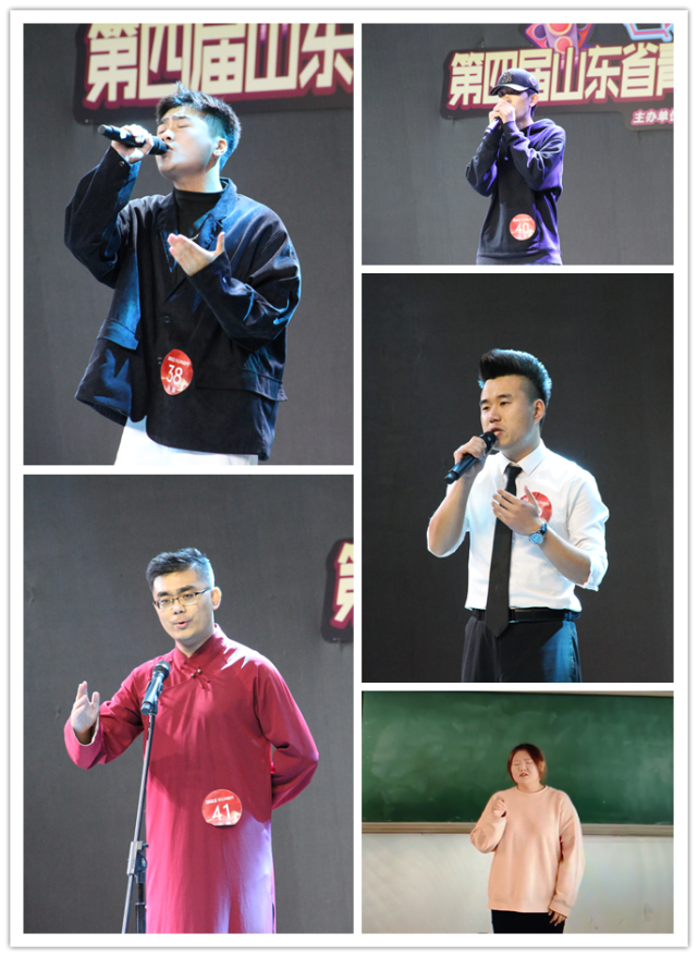 创新,刘潇远,杨国立,庞婕三等奖获奖选手:徐志浩美声组三等奖获奖选手