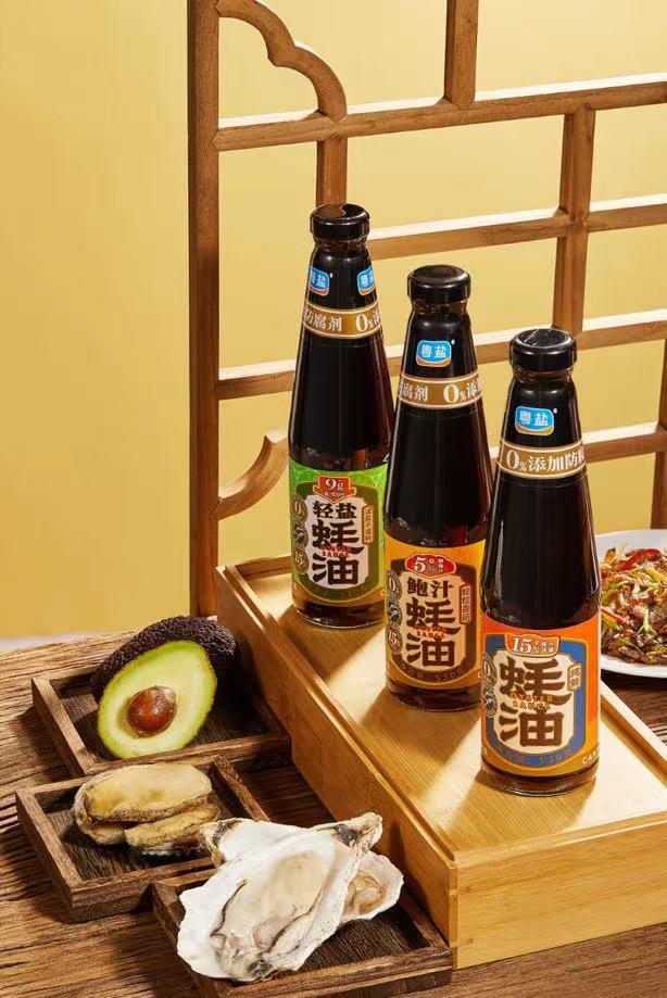 菌落总数超标49倍美味源生产的这款浓缩鲜蚝汁不合格